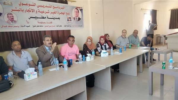 جانب من الندوه 