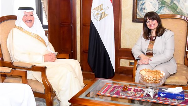 وزيرة الهجرة وسفير