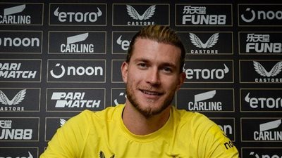 رسميًا.. نيوكاسل يونايتد يعلن التعاقد مع كاريوس 