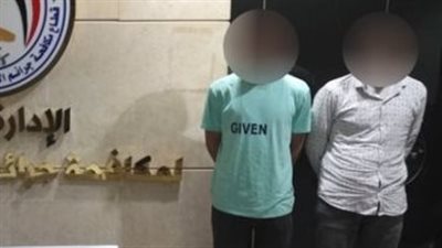 حبس شقيقين استوليا على 350 ألف جنيه من أولياء الأمور بزعم تعديل نتائج الثانوية العامة