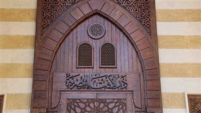 دار الإفتاء توضح أحقية المرأة في مطالبة طليقها بنفقة الأولاد وأجرة الحضانة 