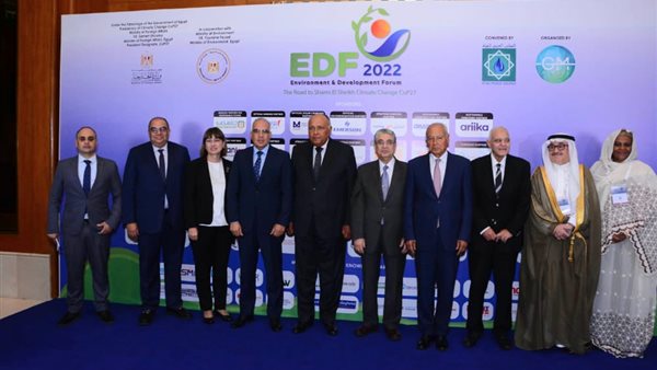  الجلسة الافتتاحية