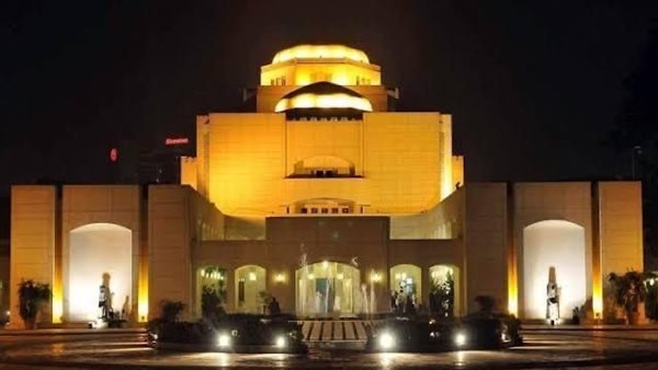 دار الأوبرا