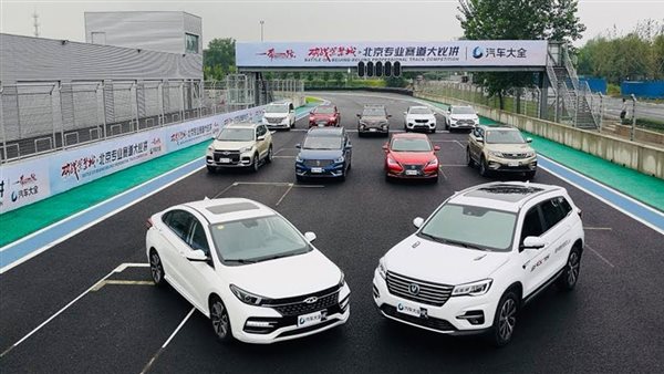  السيارات الملاكي