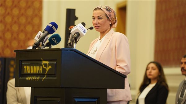 وزير البيئة 