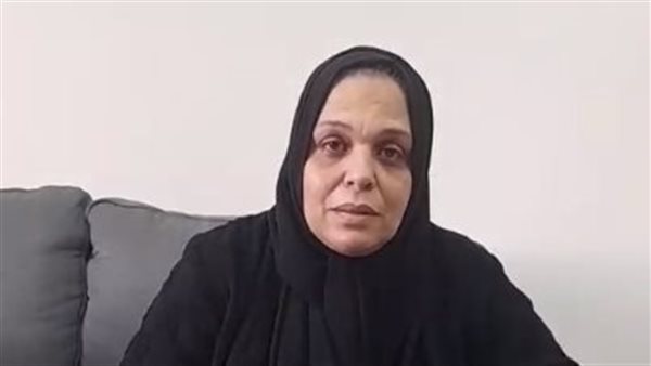 السيدة ايمان خميس