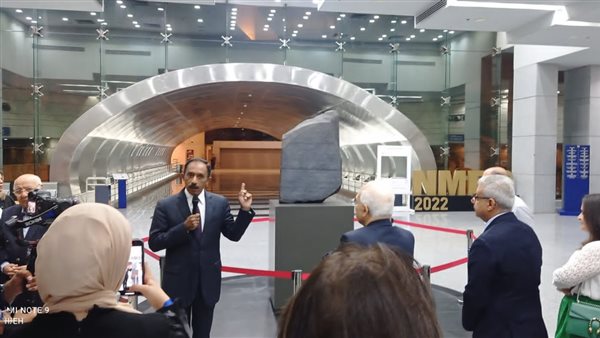 المتحف القومي للحضارة