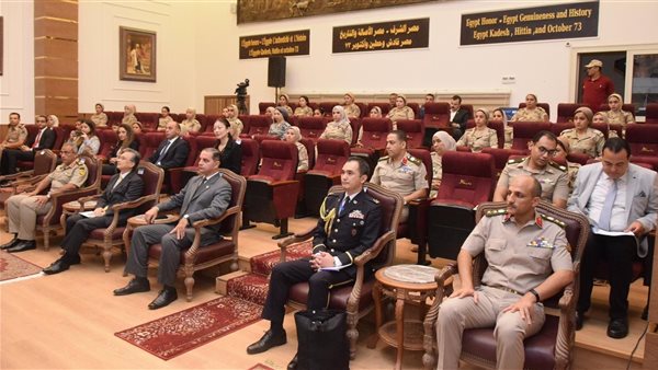 القوات المسلحة 