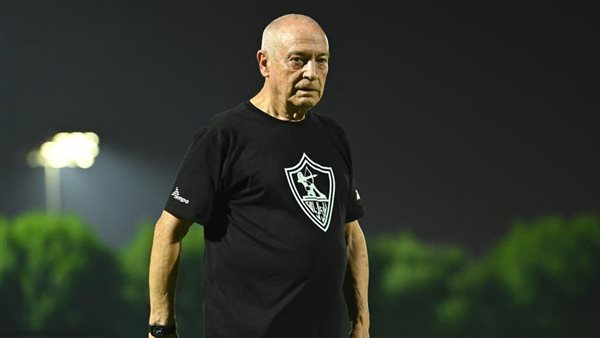 البرتغالي فيريرا