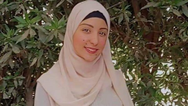 الطالبة المتوفية