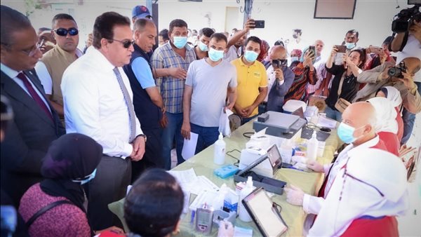 وزير الصحة والسكان