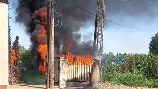 صورة من الحريق 