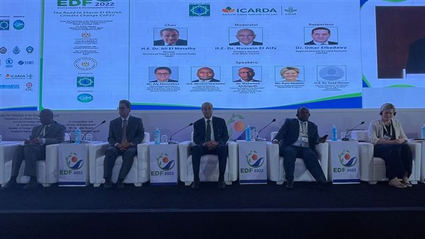 وزير التموين في الاجتماعات