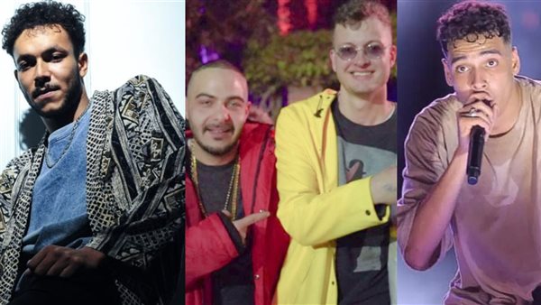 مطربي الراب