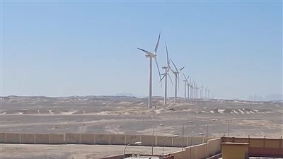 بقيمة 10 مليارات دولار.. شركة سعودية تعلن إقامة ثاني أكبر مشروع لطاقة الرياح في العالم بمصر