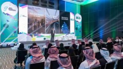 انطلاق أعمال القمة العالمية للذكاء الاصطناعي بالرياض اليوم 