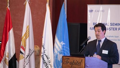 انطلاق فعاليات المؤتمر الإقليمي لتصميم وتخطيط المطارات بمدينة الغردقة