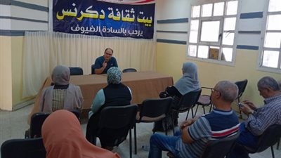 ثقافة الدقهلية تناقش أدب الخيال العلمي ودور الأسرة فى نشأة الطفل