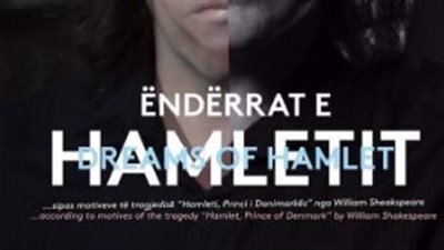 ورشة تمثيل من أمريكا وعرضان لكوسوفو والعراق.. فعاليات مهرجان القاهرة الدولي للمونودراما اليوم