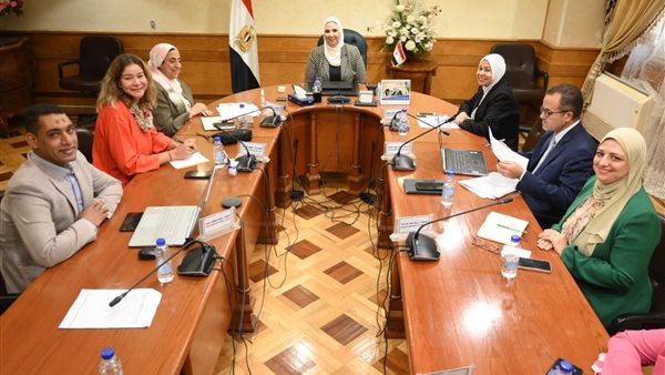 وزارة التضامن 