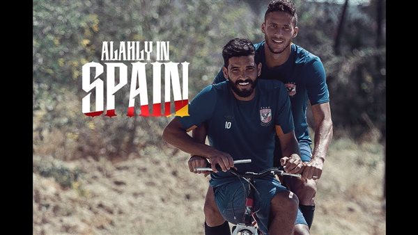 صالح جمعة ورمضان