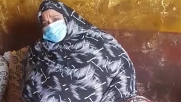 استغاثة سيدة تعاني