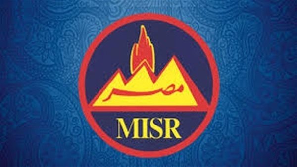  شركة مصر للبترول