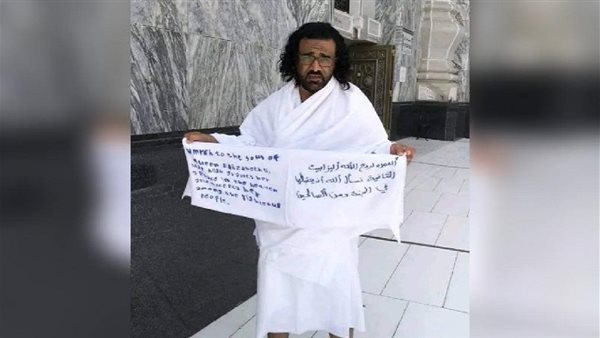 القبض على شخص يمني