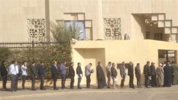 القنصلية المصرية