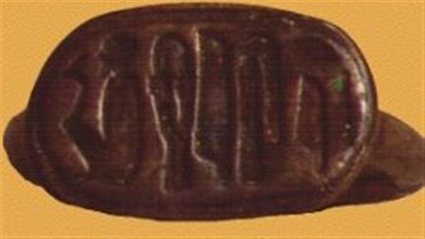 قطعة مصنوعة من الإلكتروم 