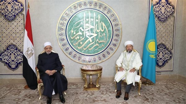 شيخ الأزهر ومفتي