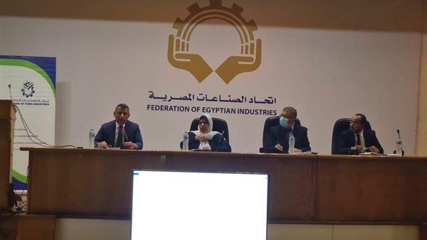 جانب من الندوة 