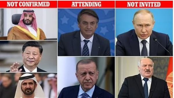 الزعماء الذين سيذهبون