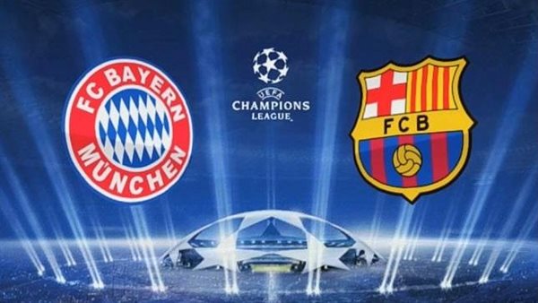 برشلونة وبايرن ميونخ