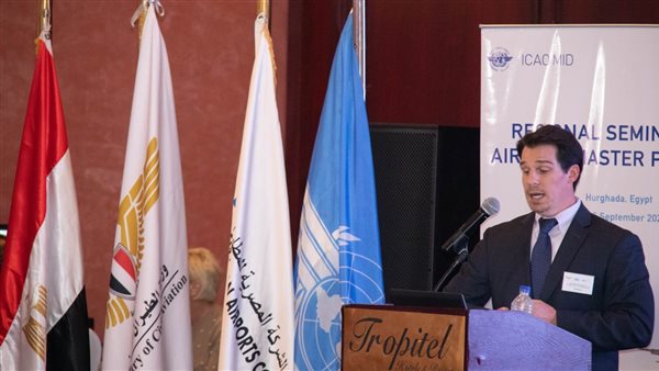 جانب من فعاليات المؤتمر