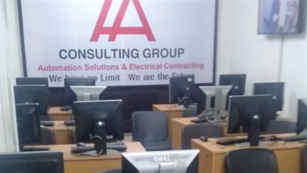 غلق وتشميع مركز HA