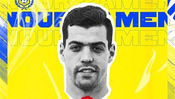 نور الزمان الزموري