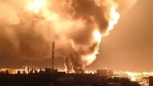 الحريق المروع