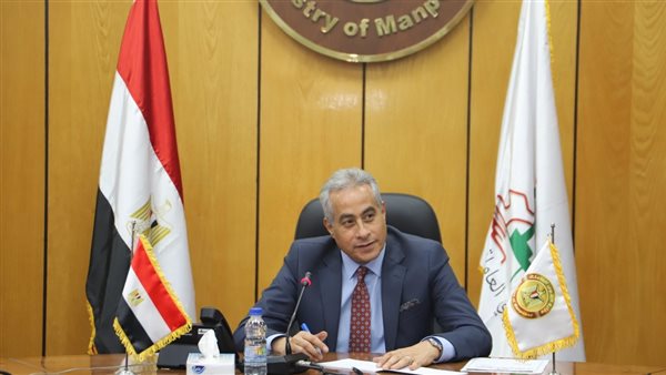 وزير القوى العاملة