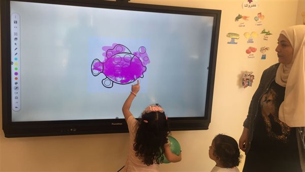 مجمع الخدمات الاجتماعية