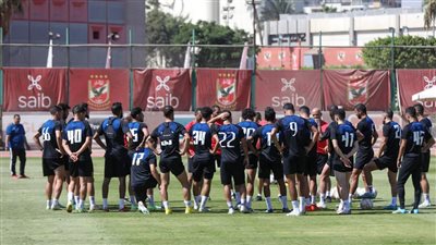 الأهلي يدخل معسكرًا مغلقًا الأحد المقبل استعدادًا للموسم الجديد 