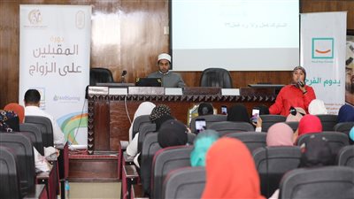 القومي للمرأة يختتم فعاليات ورش العمل المتوازية للمقبلين على الزواج بسوهاج 