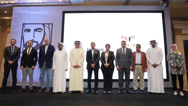 فتح باب التسجيل للمشاركة