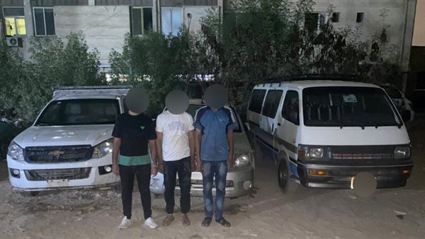 المتهمين _ارشيفية