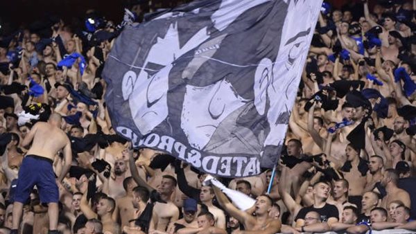 جماهير دينامو زغرب