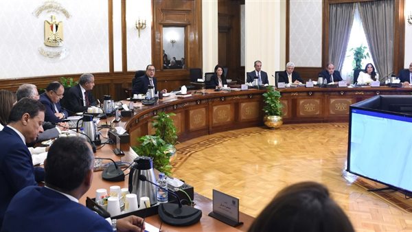 اجتماع الاستراتيجية