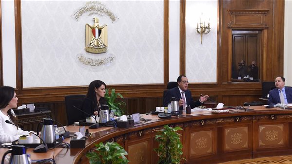 مجلس الوزراء 