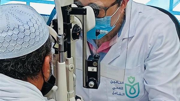 هيئة الرعاية الصحية