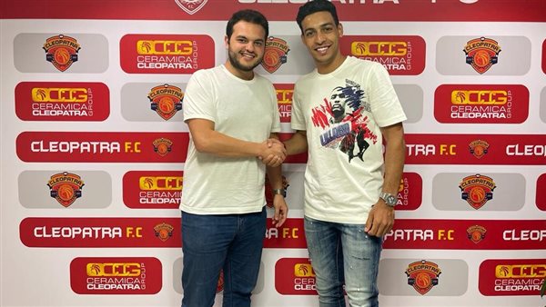 محمود نبيل لاعب سيراميكا