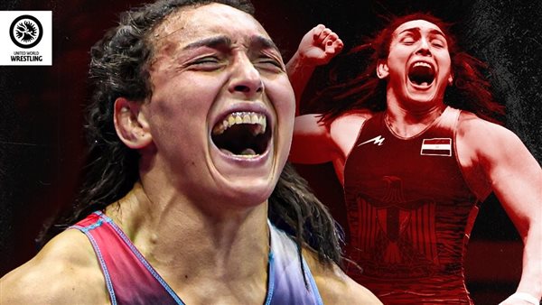 المصارعة سمر حمزة